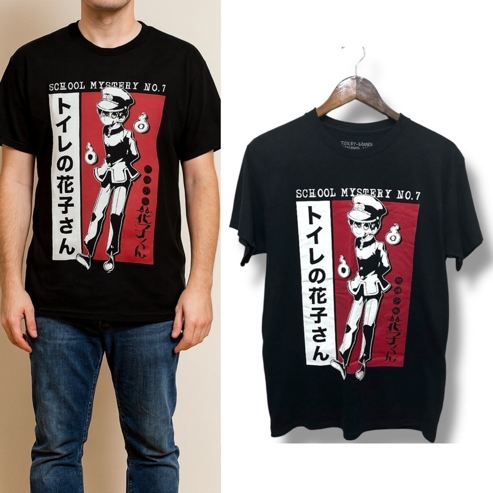 177 Toilet-Bound Hanako-Kun|EUC School Mystery No.7 Graphic Black T-Shirt (Sz M)
